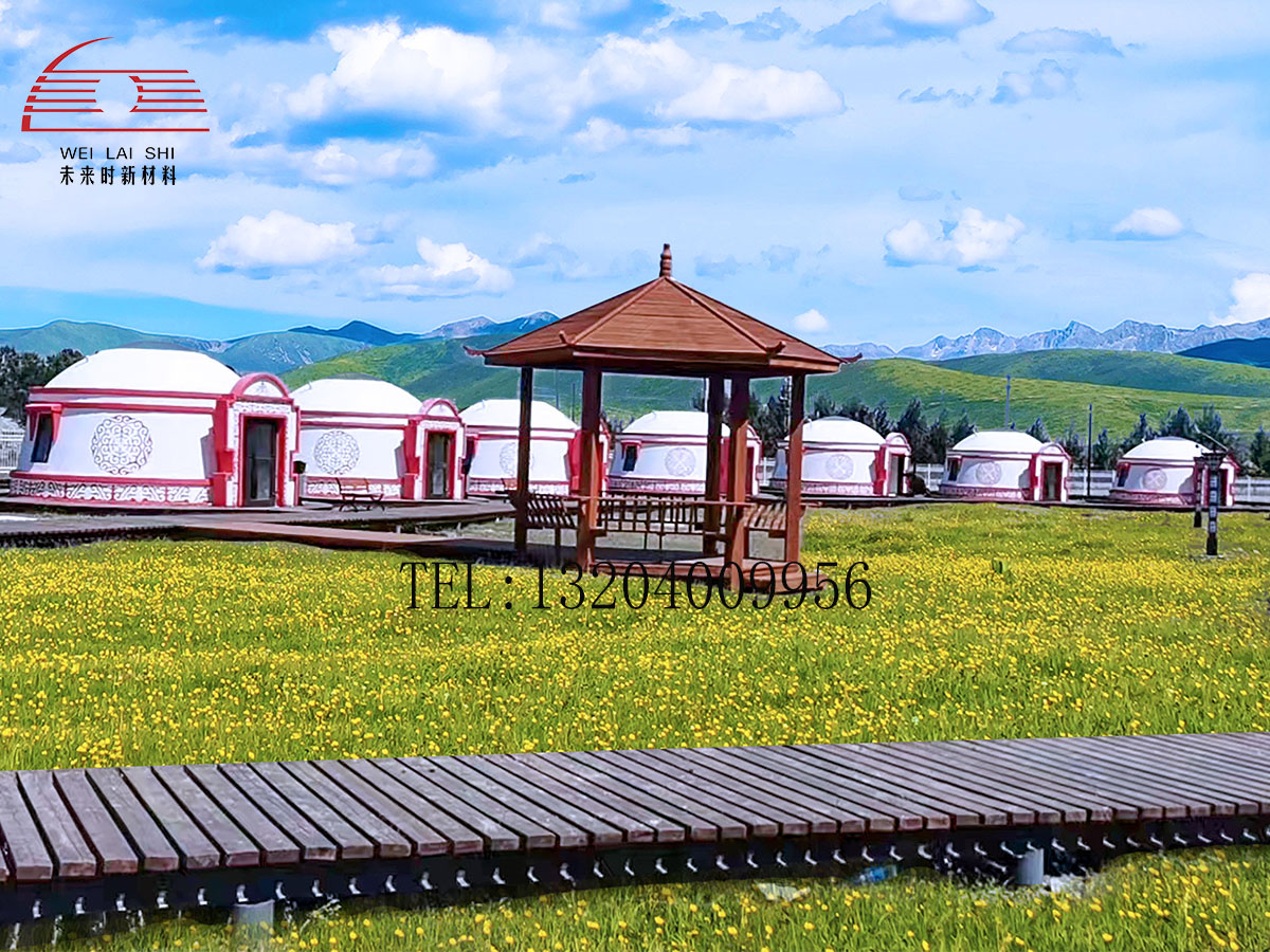 Mongolian yurts 