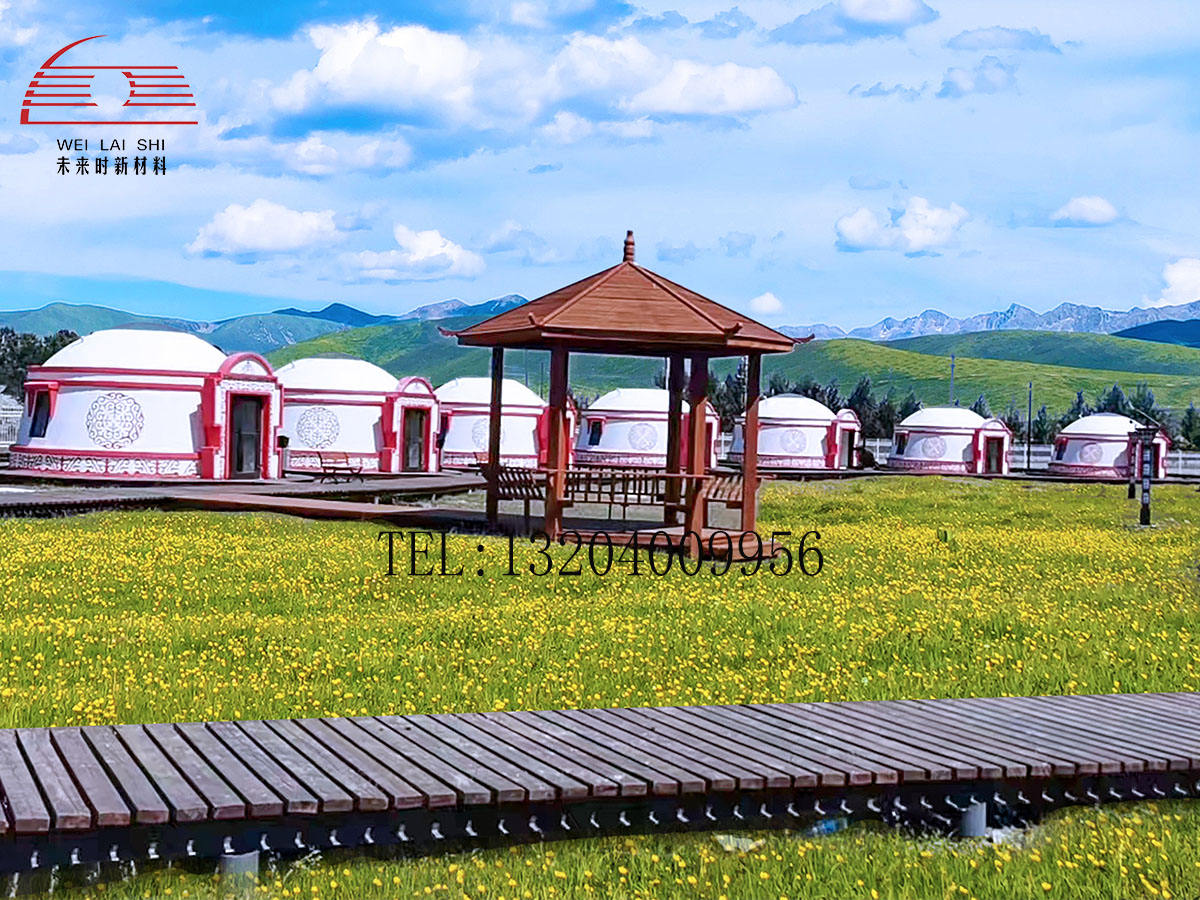 Mongolian yurts