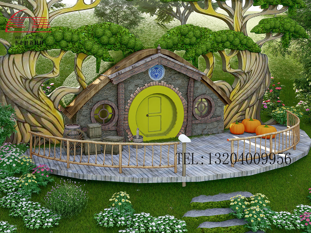 Hobbit House