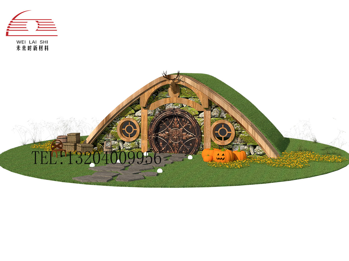 Hobbit House