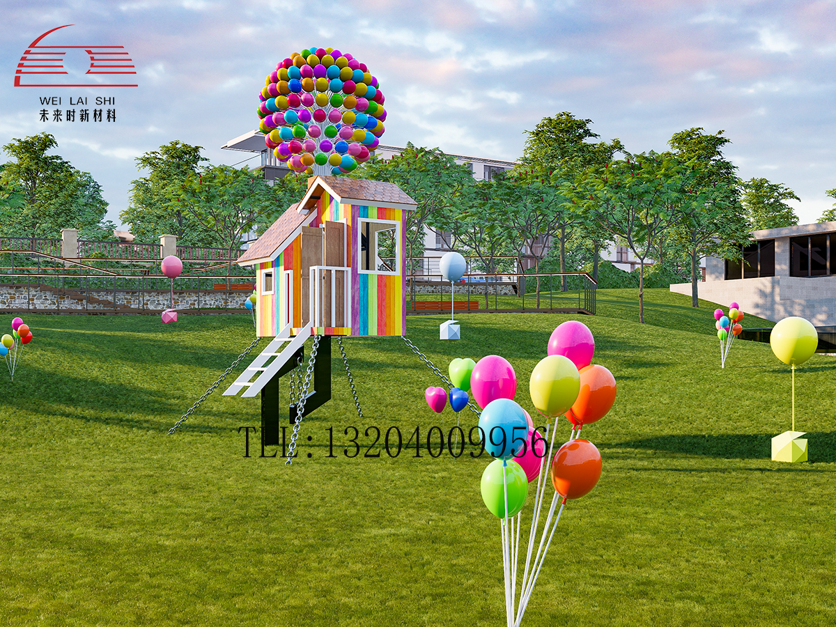 Balloon flying house with Iron chain