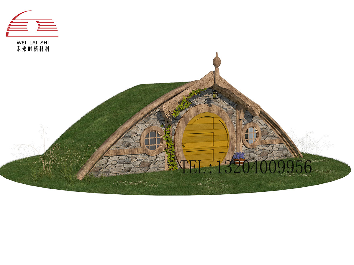 Hobbit House