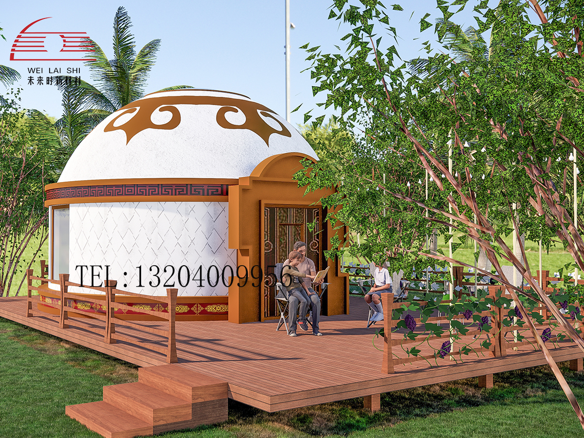 Skylight style yurt