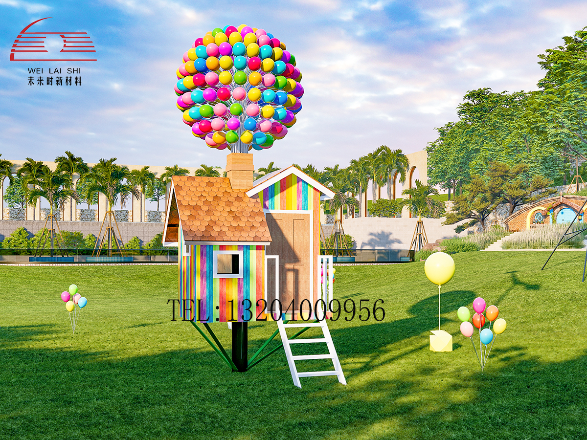 Balloon flying house