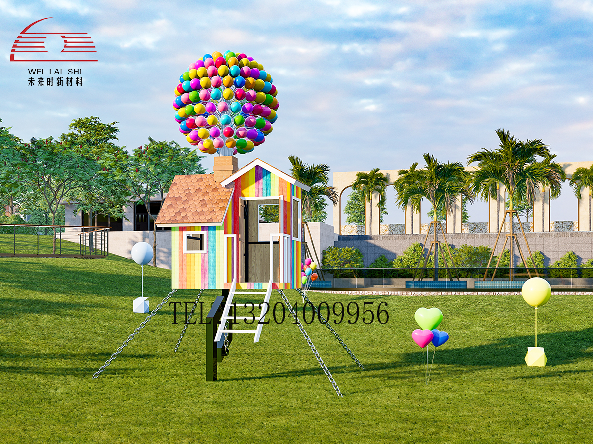 Balloon flying house with Iron chain