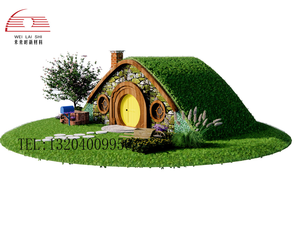 Hobbit House