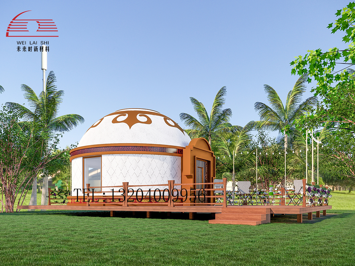 Skylight style yurt
