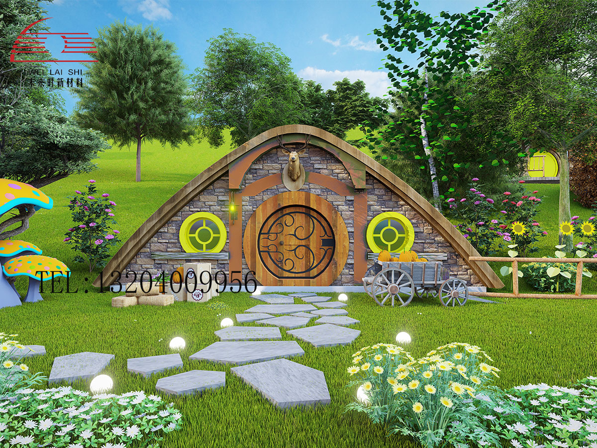 Hobbit House