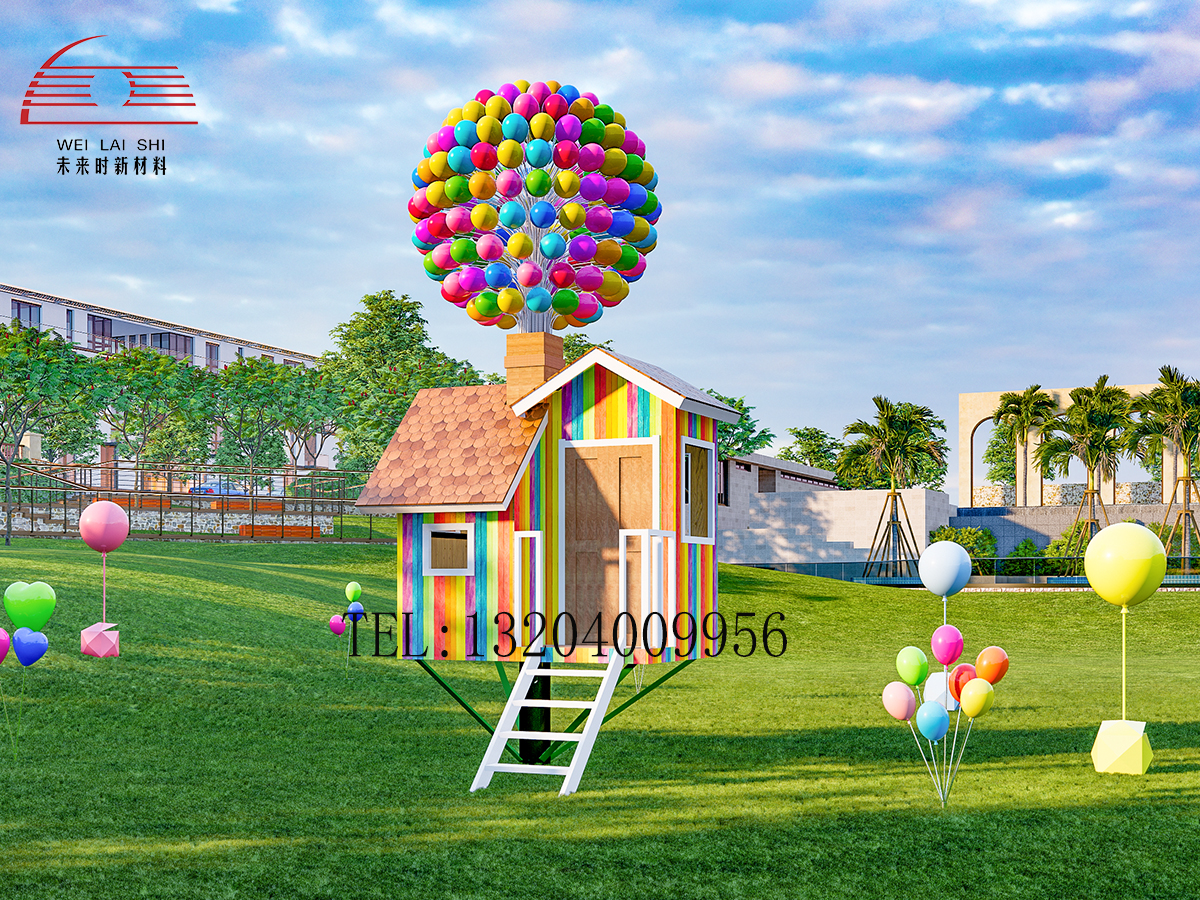 Balloon flying house