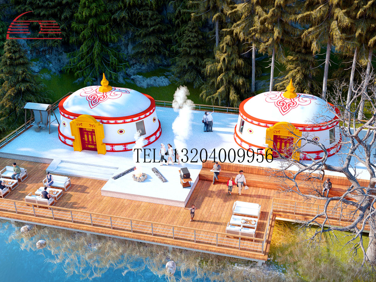 Mongolian yurts