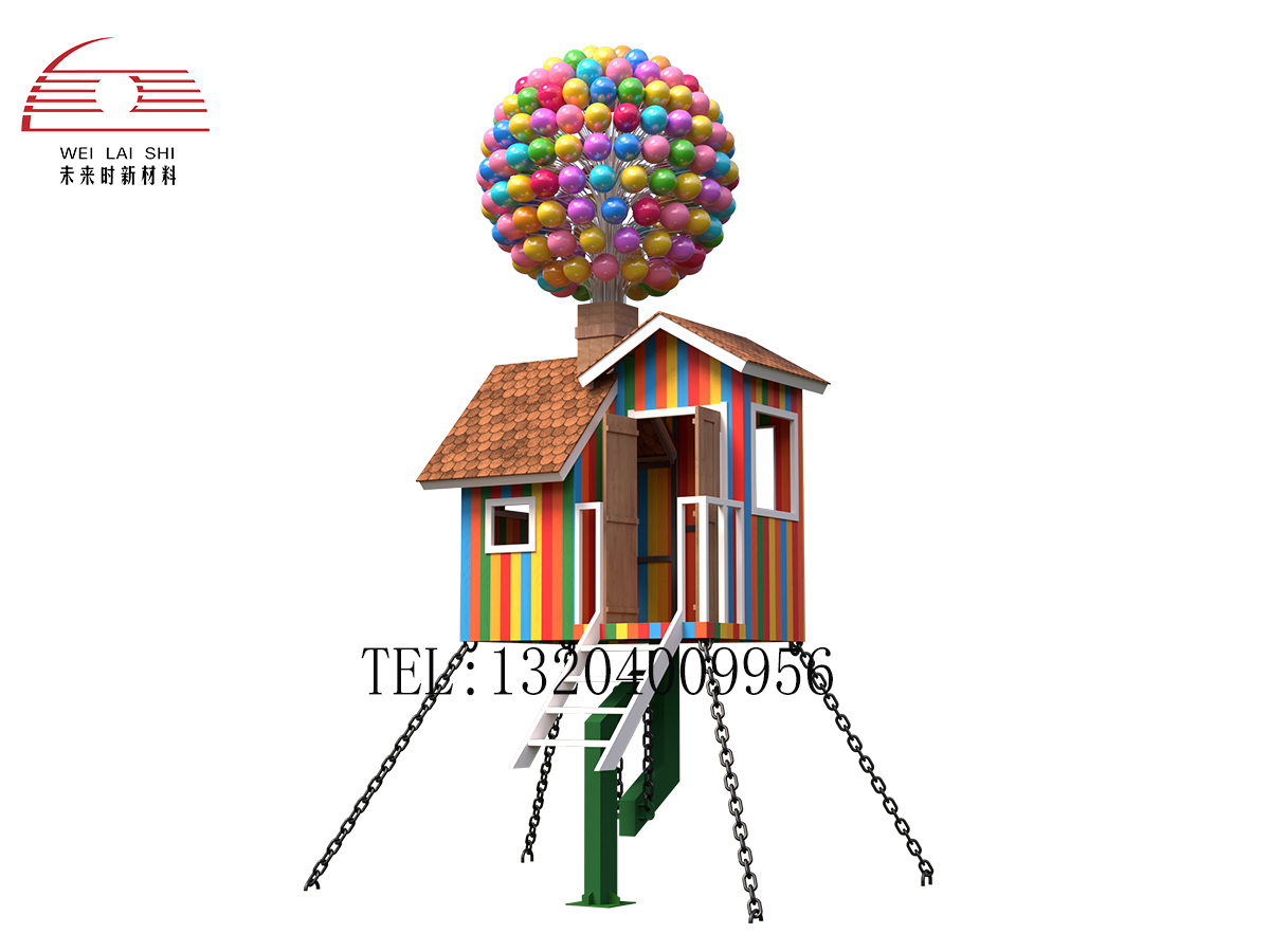 Balloon flying house with Iron chain