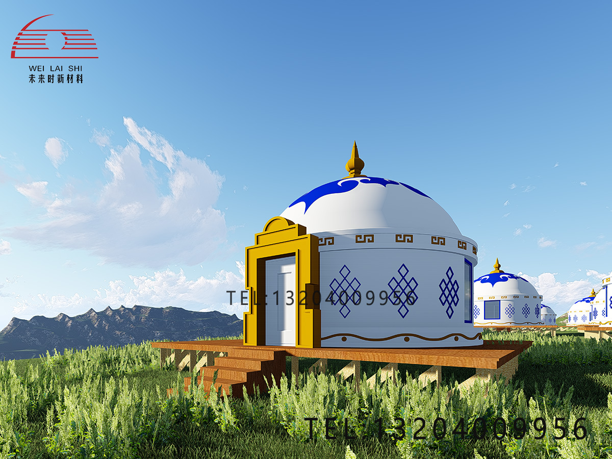 Mongolian Yurts