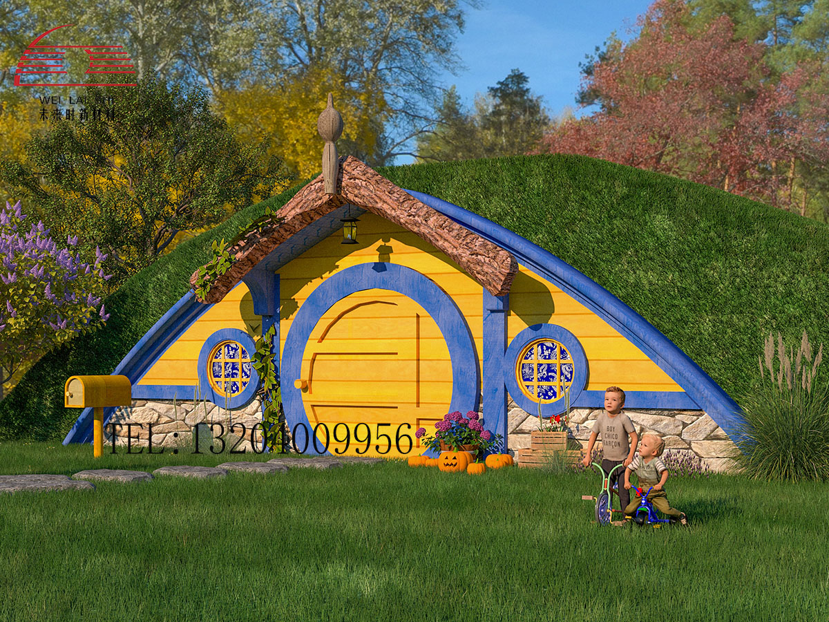 Hobbit House